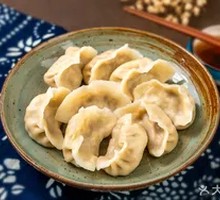 Pork and Scallion Dumplings