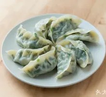 Leek and Pork Dumplings