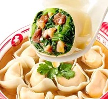 Celery and Pork Dumplings