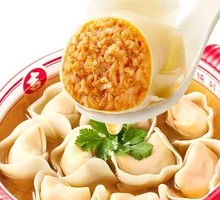 Whole Meat Dumplings