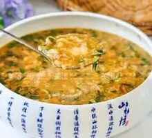 Seafood Noodle Soup
