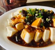 Century Egg Tofu