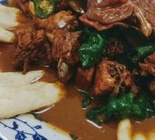 Wang Xiaoe's Stir-Fried Chicken