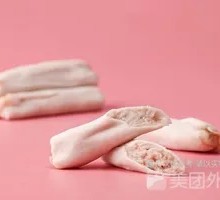 Crispy Fish Skin