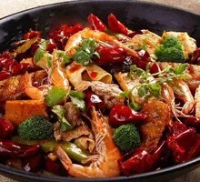 Spicy Hot Pot