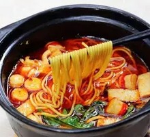 Hot Pot Rice Noodles