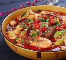 Spicy Hot Pot