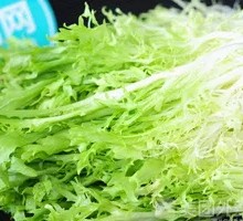 Eruca Salad