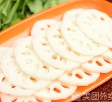 Lotus Root Slices