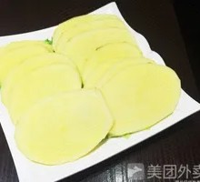 Potato Slices