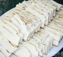 Potcake