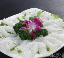 Konjac Balls
