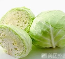Cabbage