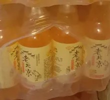 Old Beijing Sweet Orange Soda