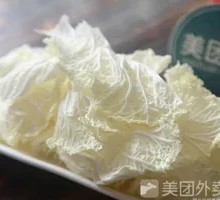 Napa cabbage
