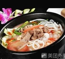Spicy Duck Noodle Soup