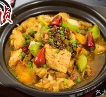 Braised Chicken without Rice