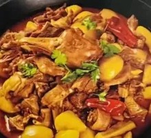 Iron Rod Stewed Goose