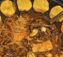 Iron Pot Stewed Black-footed Chicken