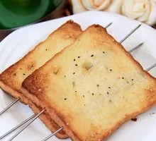 Toasted Bread