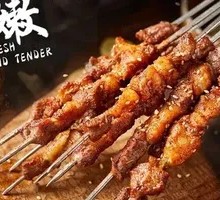 Charcoal-Grilled Lamb Skewers