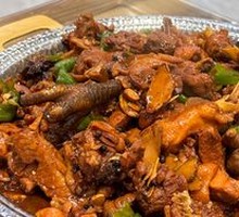 Man Shang Stir-Fried Chicken