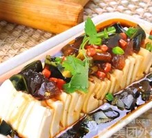Century Egg Tofu
