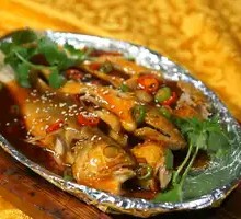 Grilled Yellow Croaker