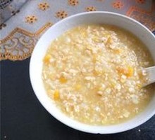 Golden Rice Oatmeal Porridge