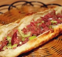 Donkey Meat Fire Cake