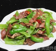 Pepper and Intestine Stir-fry