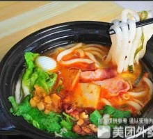 Our Signature Potato Noodles