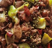 Sichuan Pepper Chicken