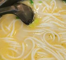 Original Bridge Rice Noodles with Chicken Leg