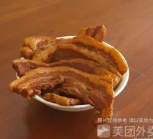 Lao Zhen's Braised Pork Belly