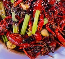 Spicy Crawfish