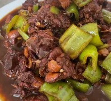 Spicy Chicken with Chili