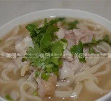 Mutton Soup Noodles