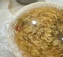 Egg Soup