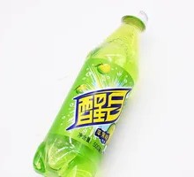 Bright Apple Soda