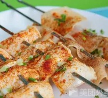 Qianye Tofu