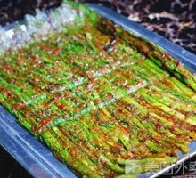 Leek