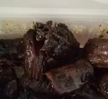 Duck Neck