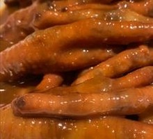 Chicken Feet