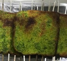 Toasted Bread