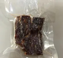 Spicy Beef Jerky