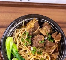 Beef Brisket Noodle Soup