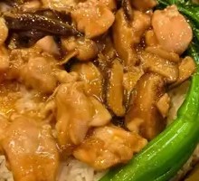 Stuffed Mushroom Steamed Chicken Rice