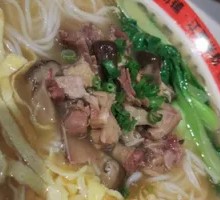 Homestyle Ecological Free-Range Chicken Noodle Soup