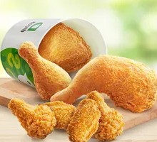 All-Star Fried Chicken Bucket